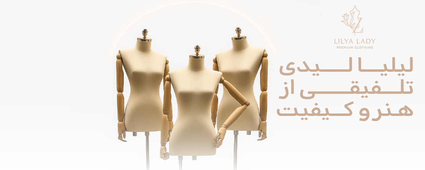 بنر اصلی